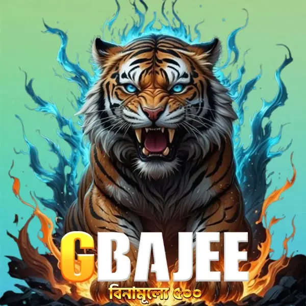 gbajee এখনই নিবন্ধন করুন - ডাউনলোড APK